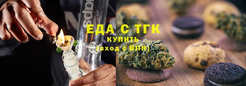 KRAKEN маркетплейс  Полысаево  даркнет какой сайт  купить  цена  Еда ТГК конопля 