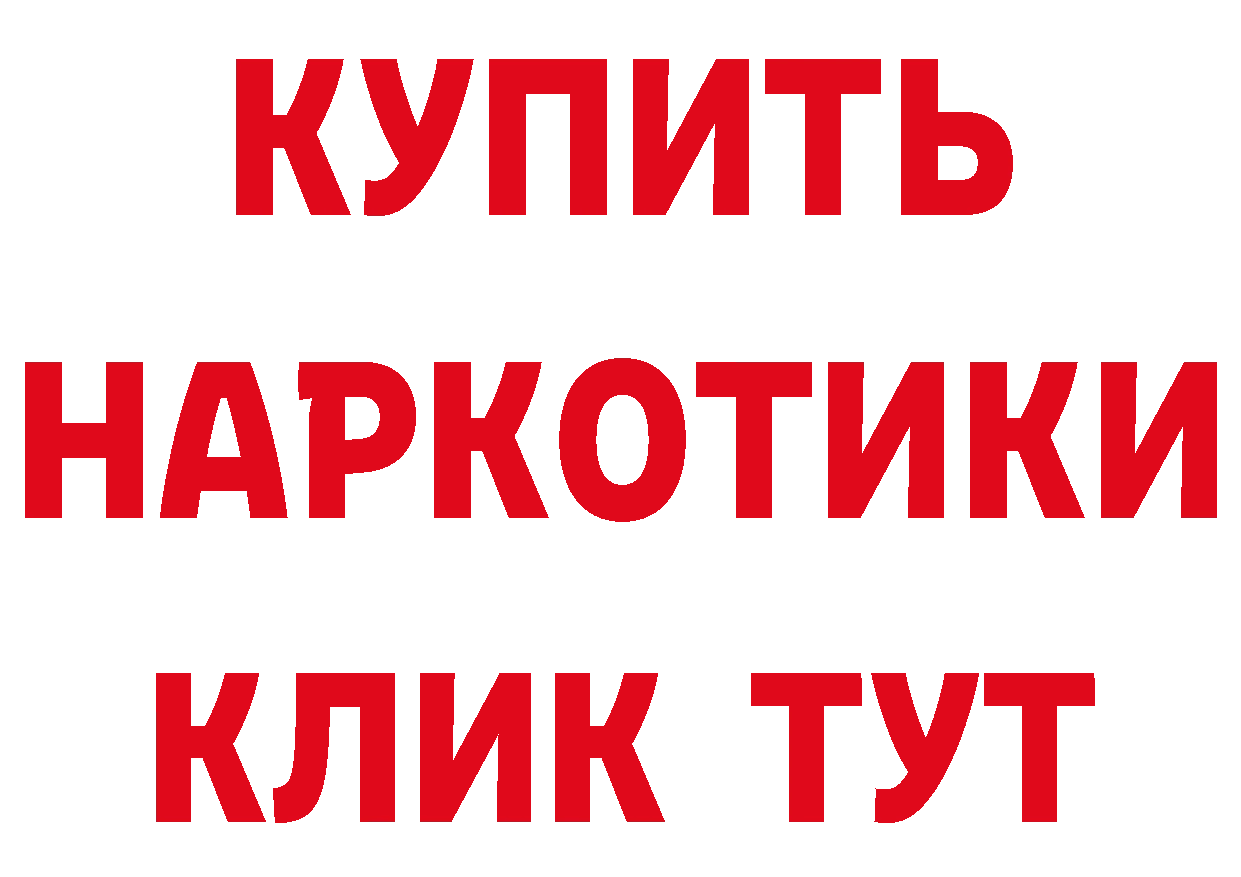 А ПВП СК tor даркнет mega Полысаево